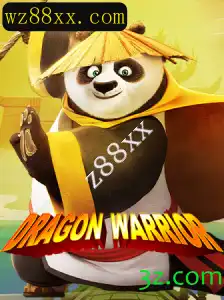 Explorando o Fascinante Mundo de DragonWarrior: Um Guia Completo