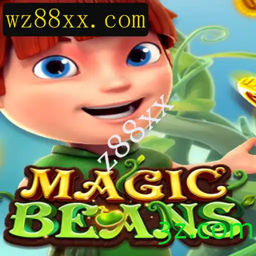 Explorando o Mundo de MAGICBEANS: Um Jogo de Estratégia Inovador para Todas as Idades