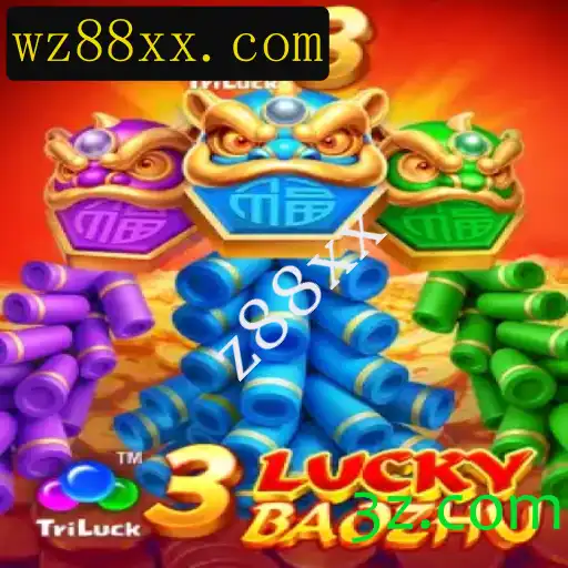 Descubra a Emoção de 3LuckyBaozhu: O Jogo de Estratégia Inovador com Z88xx