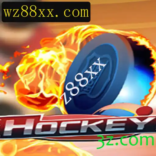 Explorando o Mundo do Hockey: Regras e Eventos Atuais