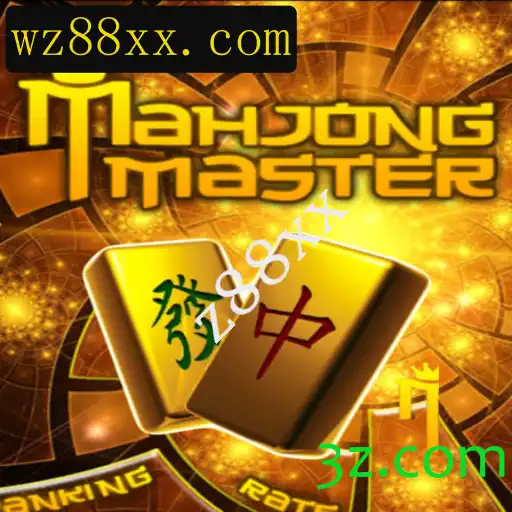 MahJongMaster: Decifrando o Jogo Antigo com o Toque Moderno