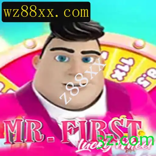 Descubra a Emoção de Jogar MrFirstLuckyWheel