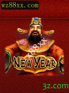 Descubra o Fascinante Mundo do Jogo NewYear