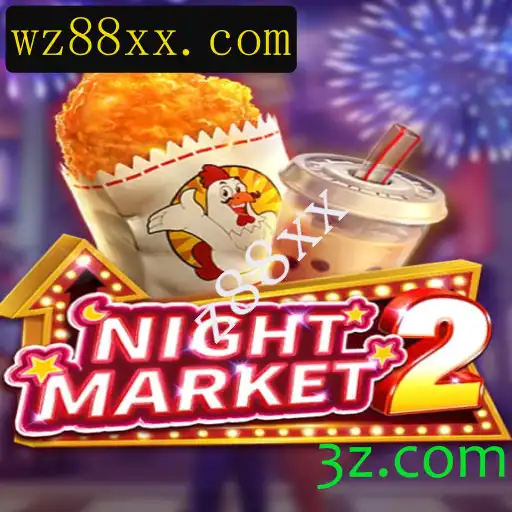 Explorando o Universo de NightMarket2: Um Guia Completo