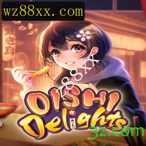 Descubra o Fascinante Jogo OishiDelights