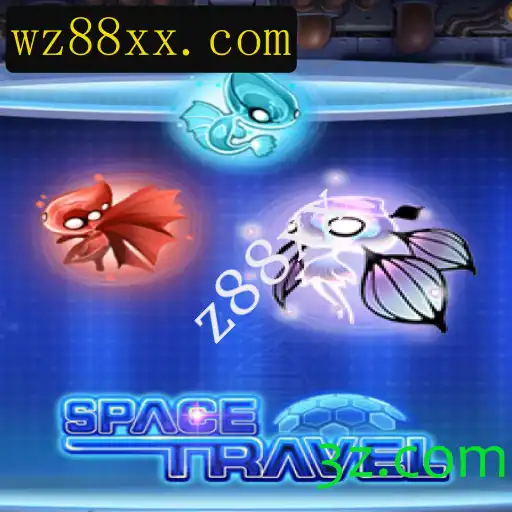 Explorando o Universo com SpaceTravel