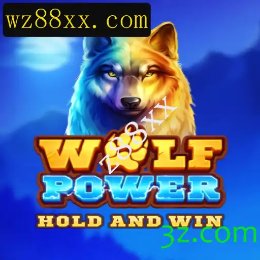 Descubra WolfPower: O Jogo de Estratégia Que Está Conquistando o Mundo